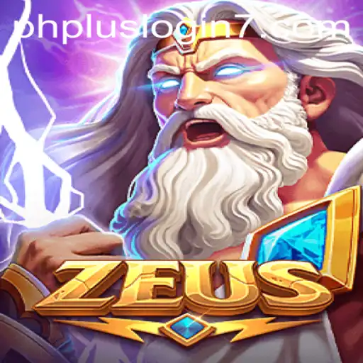 Zeus - The Game of Myth and Strategy